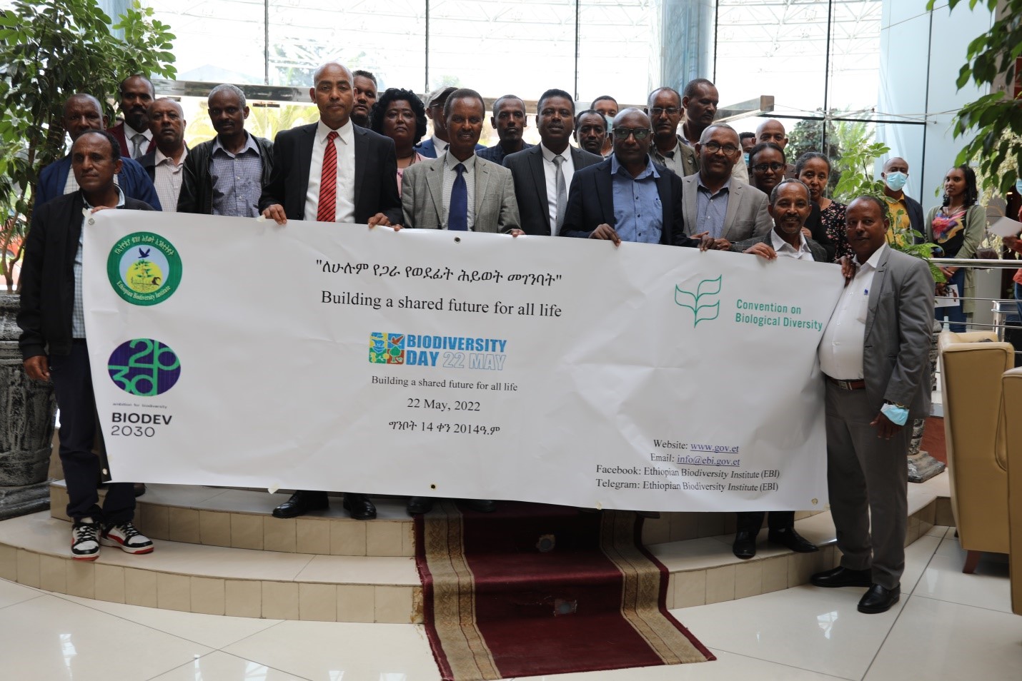 You are currently viewing International Biodiversity Day celebrated at national level in Ethiopia