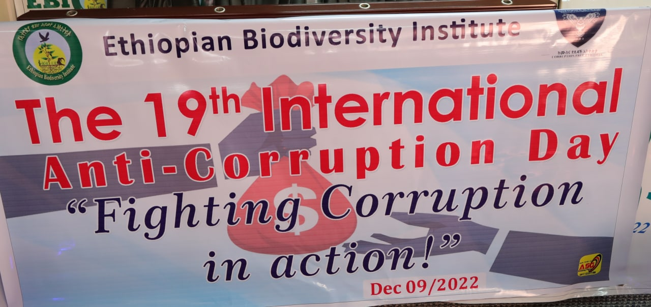 You are currently viewing <strong>International Anti-Corruption Day was celebrated</strong>