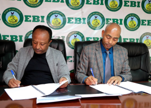 Read more about the article The Ethiopian Biodiversity Institute signed a memorandum of understanding